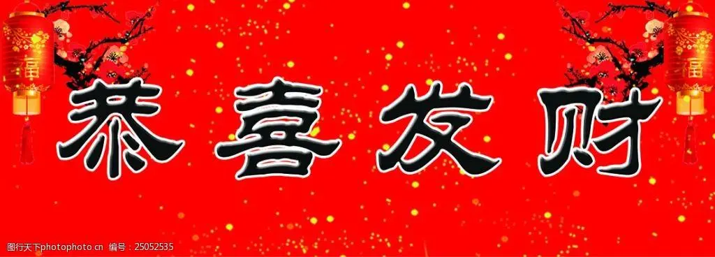 江苏水平尺婚纱摄影股份有限公司